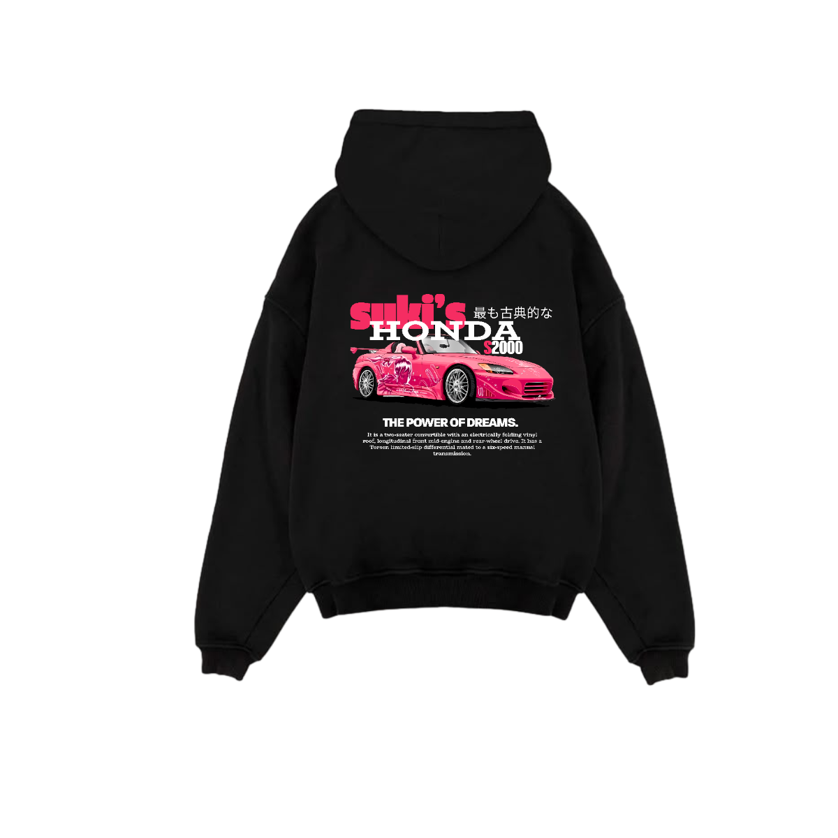 Moletom Suki Honda S2000