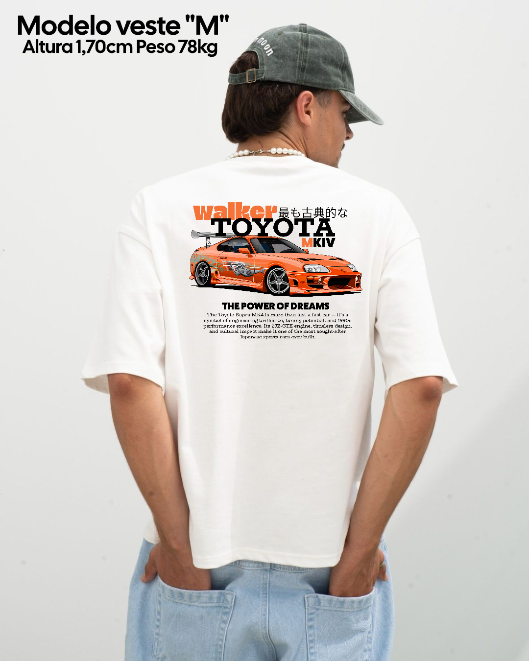 Oversized - Toyota Supra