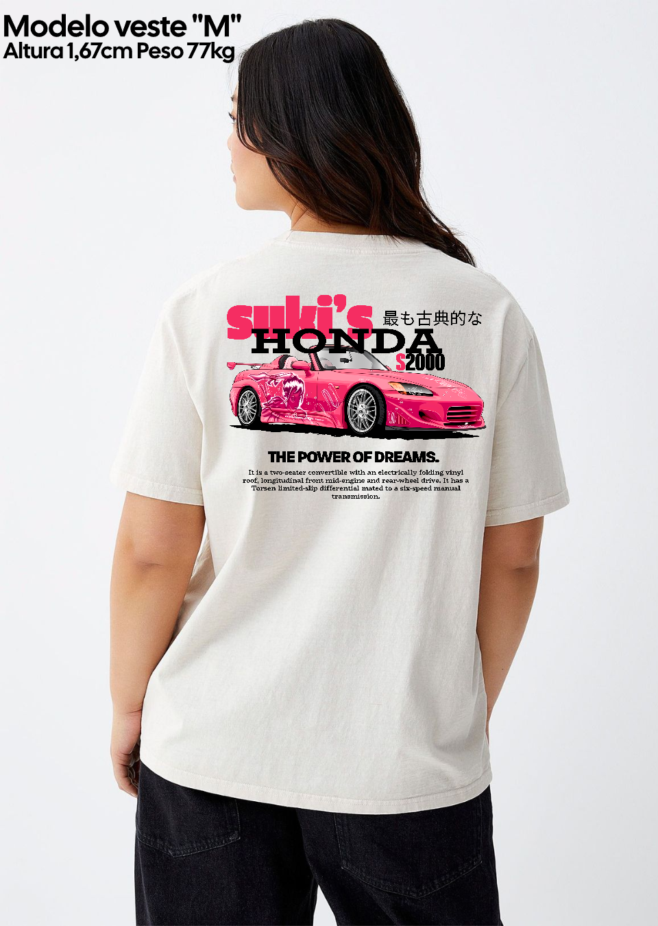 Oversized - Suki Honda S2000