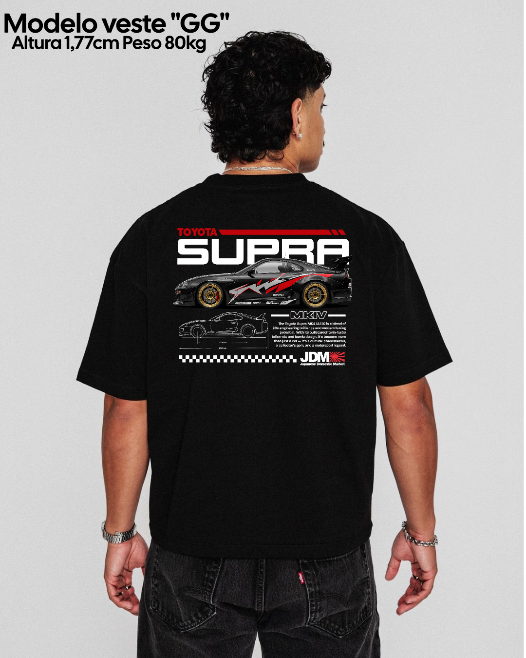 Oversized - Supra MKIV