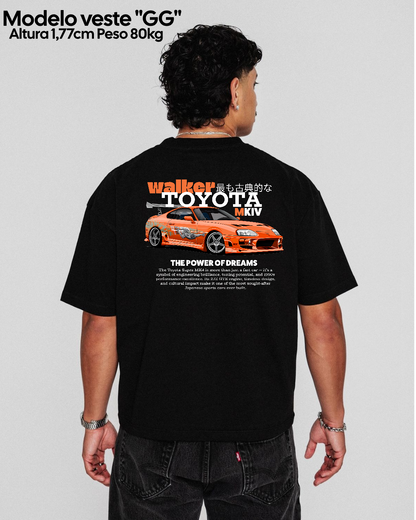 Oversized - Toyota Supra